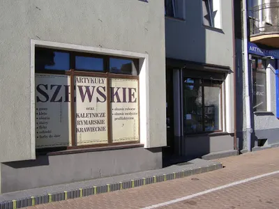 F.H. SZEWCZYK | Art. Szewskie i Kaletnicze